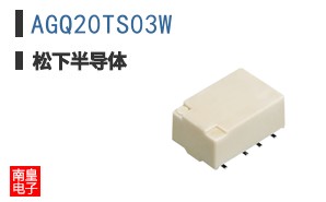 AGQ20TS03W