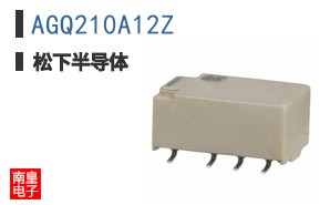 AGQ210A12Z