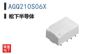 AGQ210S06X