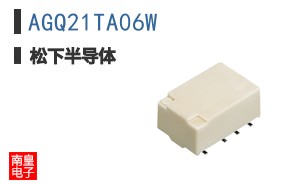 AGQ21TA06W