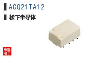AGQ21TA12