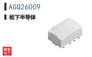 AGQ26009