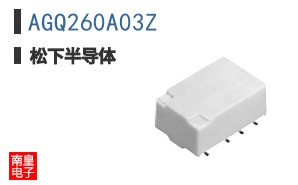 AGQ260A03Z