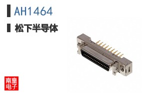 AH1464