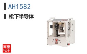 AH1582