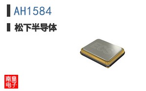 AH1584