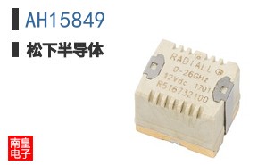 AH15849