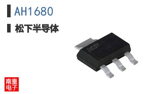 AH1680