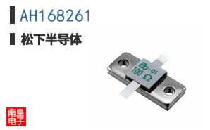 AH168261