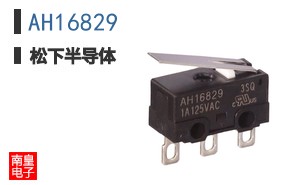 AH16829
