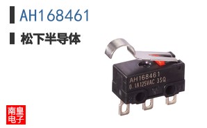AH168461
