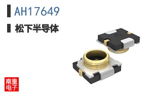 AH17649