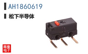 AH1860619