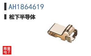 AH1864619