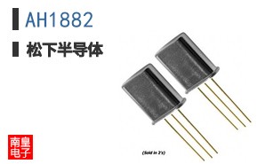 AH1882