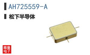 AH725559-A
