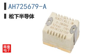 AH725679-A