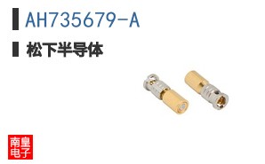 AH735679-A
