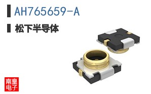 AH765659-A