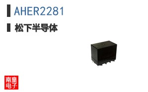 AHER2281