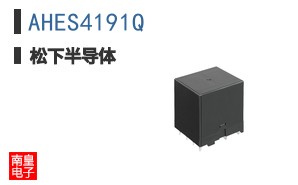 AHES4191Q