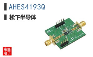 AHES4193Q
