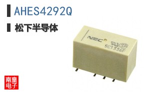 AHES4292Q