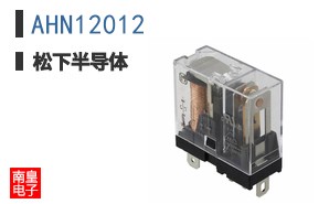 AHN12012