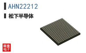 AHN22212