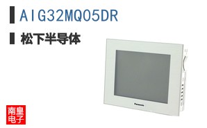 AIG32MQ05DR