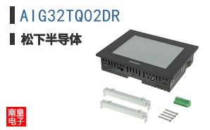 AIG32TQ02DR