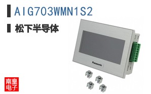 AIG703WMN1S2