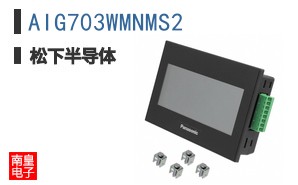 AIG703WMNMS2