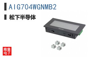 AIG704WGNMB2