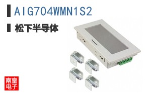 AIG704WMN1S2