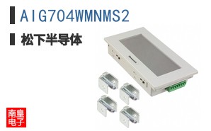 AIG704WMNMS2