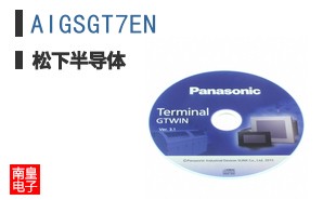 AIGSGT7EN