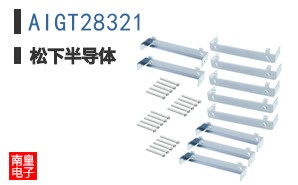 AIGT28321
