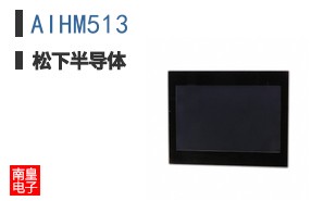 AIHM513