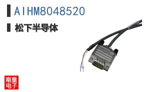 AIHM8048520