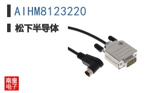 AIHM8123220