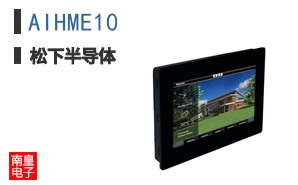 AIHME10