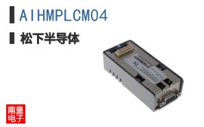 AIHMPLCM04