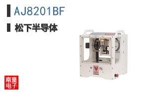 AJ8201BF