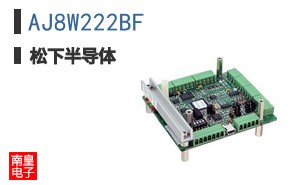 AJ8W222BF