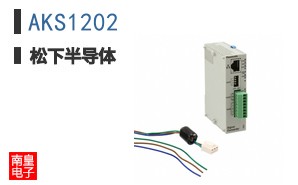 AKS1202
