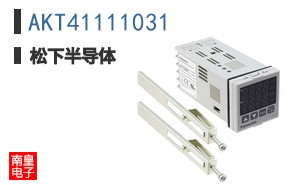 AKT41111031