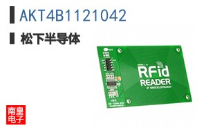 AKT4B1121042
