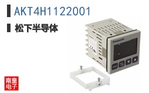 AKT4H1122001