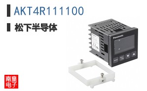 AKT4R111100
